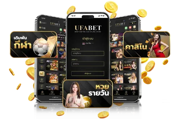 ufasocity